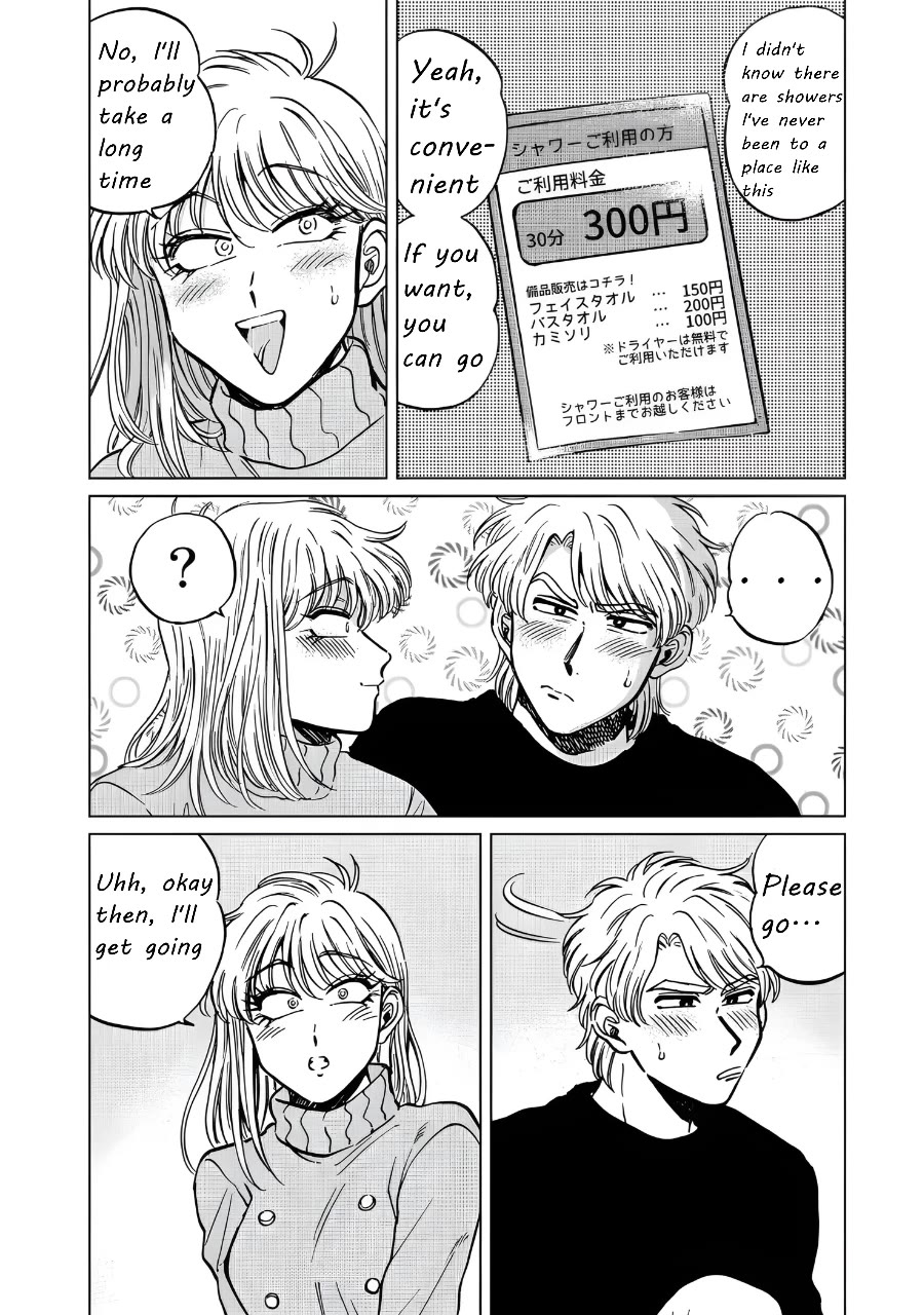 Iyagatteru Kimi ga Suki Chapter 19 - Page 17