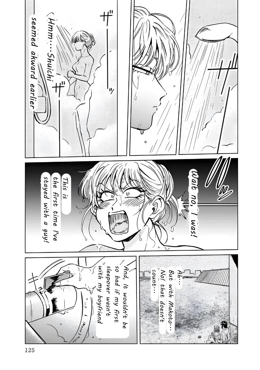 Iyagatteru Kimi ga Suki Chapter 19 - Page 19