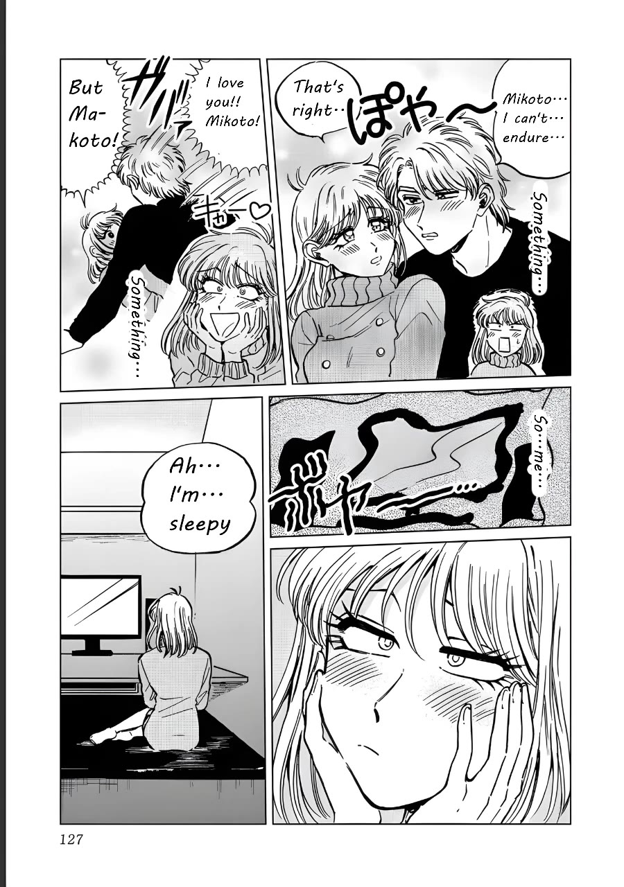 Iyagatteru Kimi ga Suki Chapter 19 - Page 21