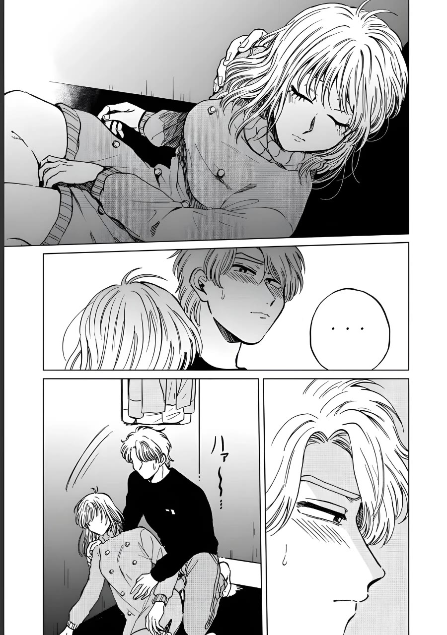Iyagatteru Kimi ga Suki Chapter 19 - Page 23
