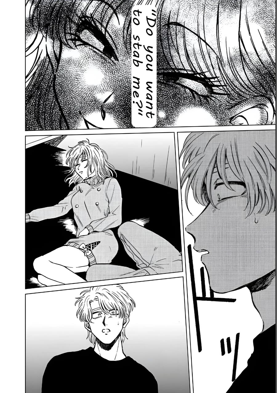 Iyagatteru Kimi ga Suki Chapter 19 - Page 24