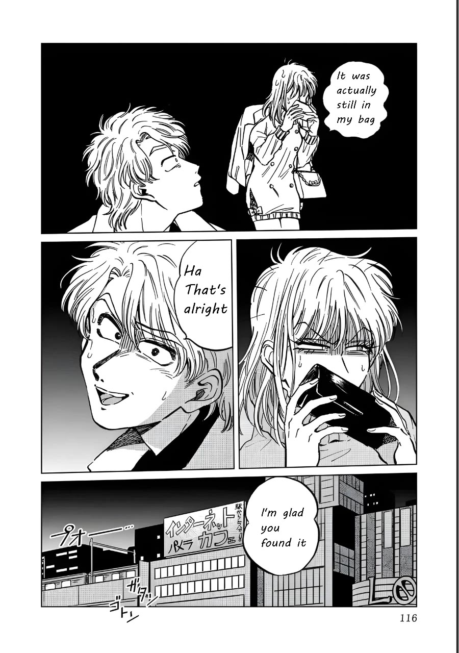 Iyagatteru Kimi ga Suki Chapter 19 - Page 10