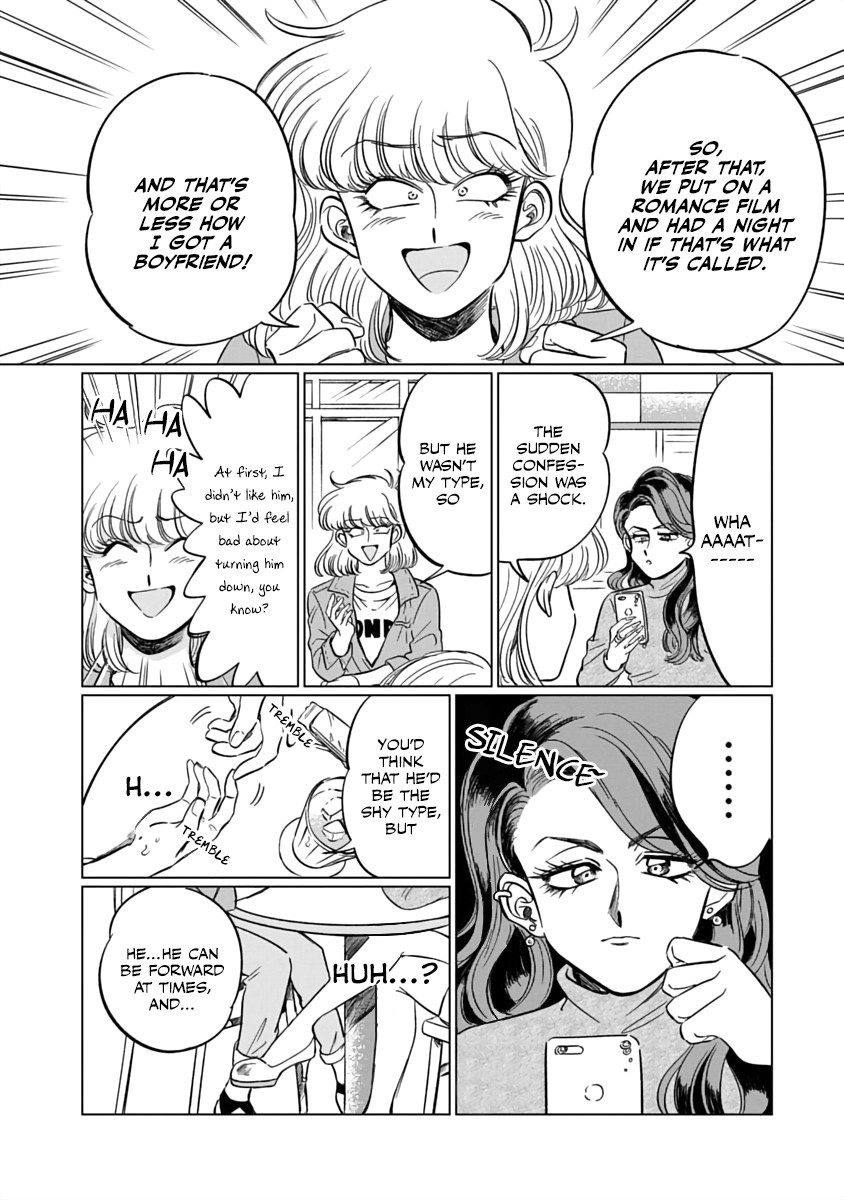 Iyagatteru Kimi ga Suki Chapter 2 - Page 13