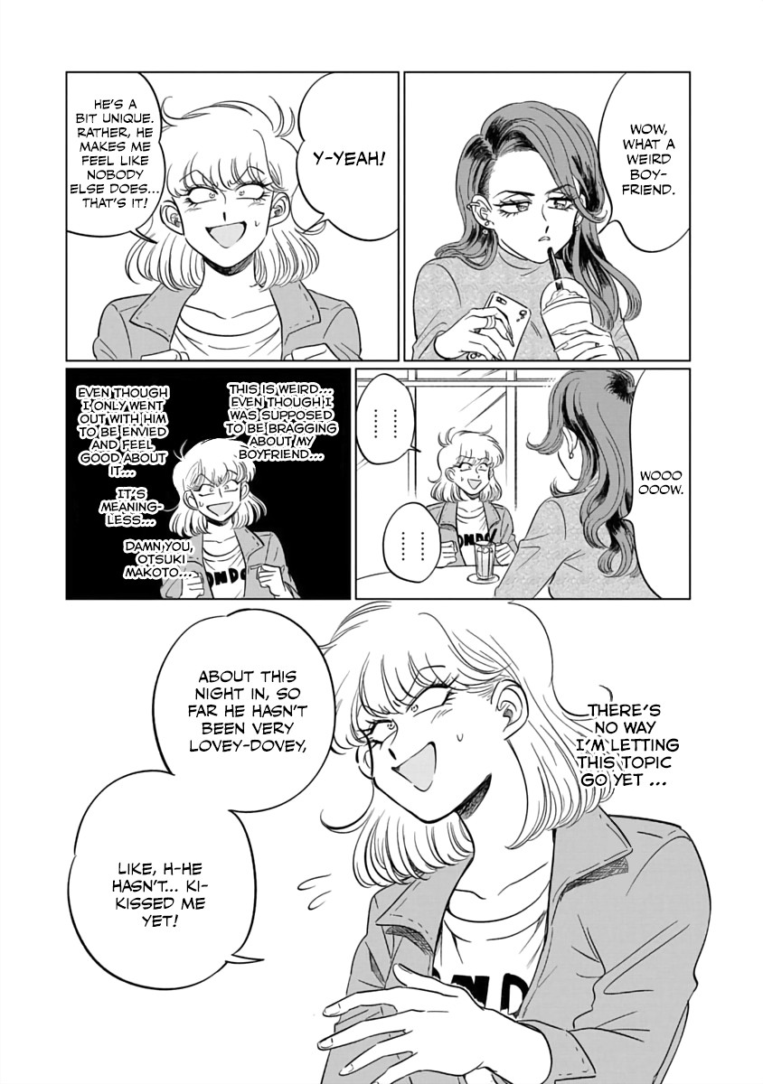 Iyagatteru Kimi ga Suki Chapter 2 - Page 14