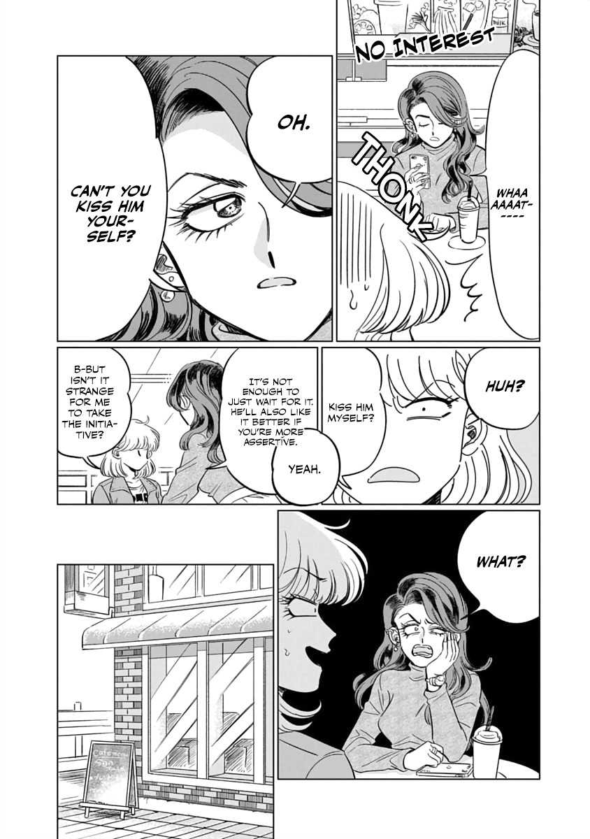 Iyagatteru Kimi ga Suki Chapter 2 - Page 15