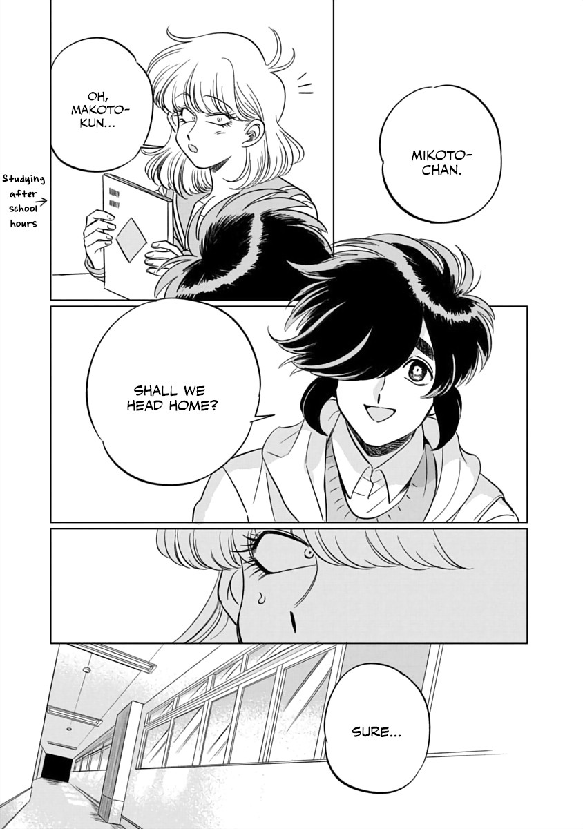 Iyagatteru Kimi ga Suki Chapter 2 - Page 16