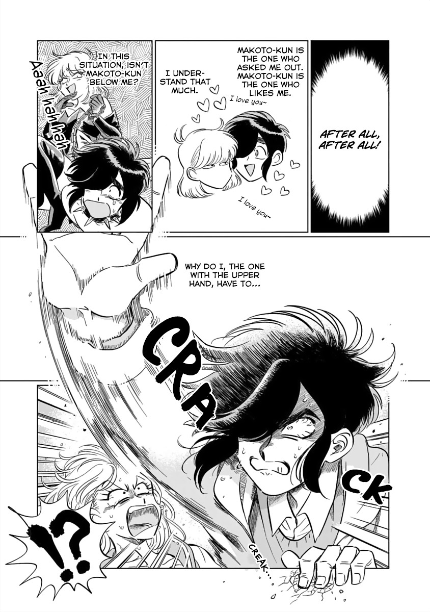 Iyagatteru Kimi ga Suki Chapter 2 - Page 18