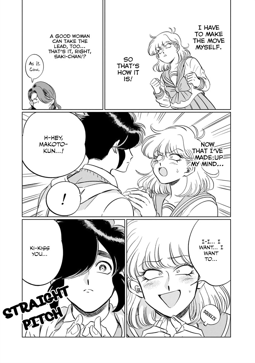 Iyagatteru Kimi ga Suki Chapter 2 - Page 20