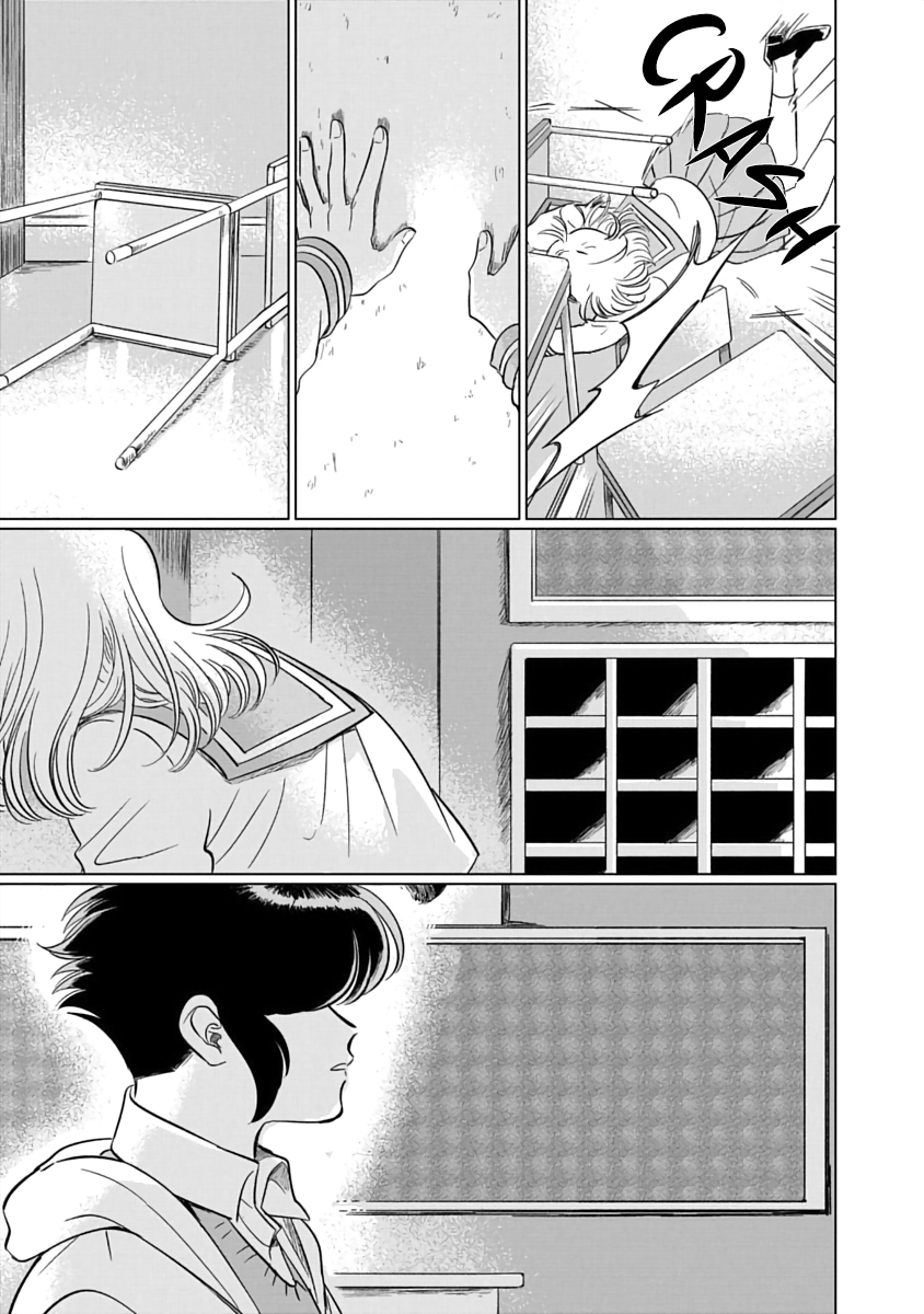 Iyagatteru Kimi ga Suki Chapter 2 - Page 24
