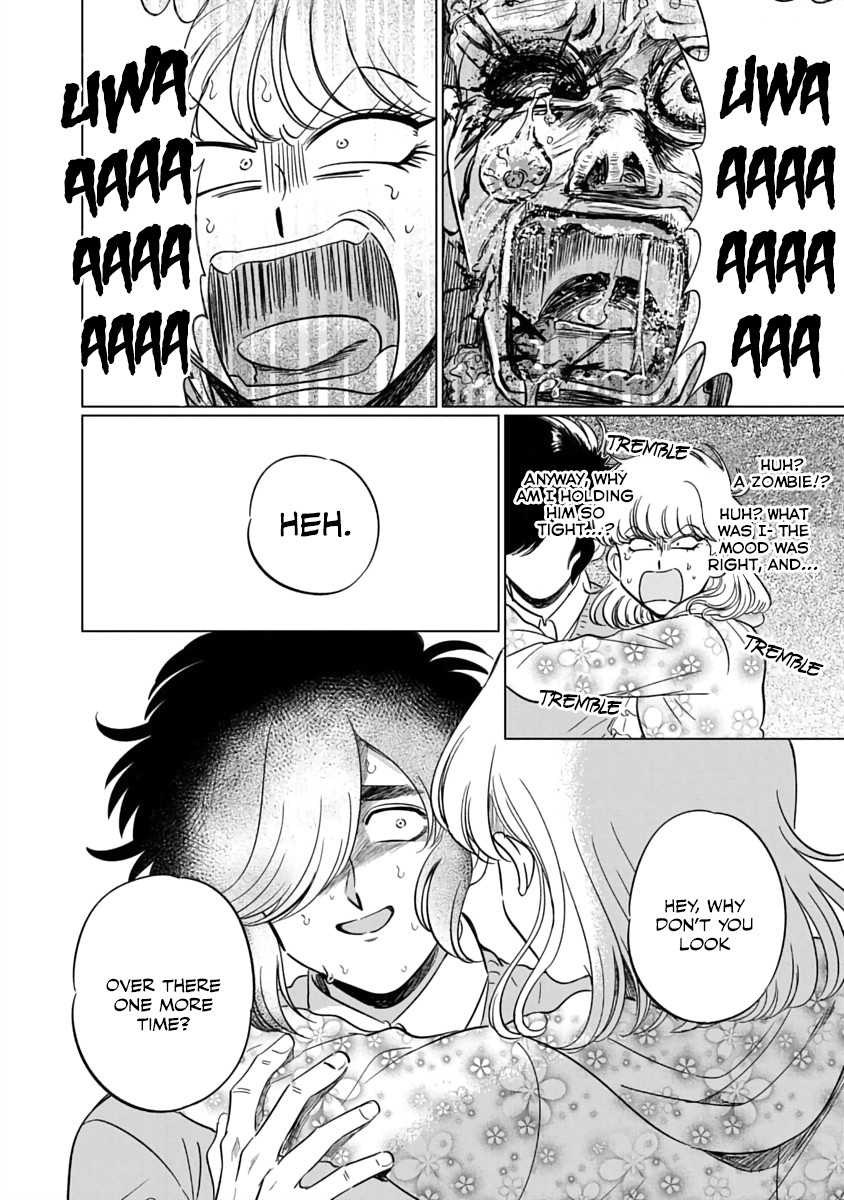 Iyagatteru Kimi ga Suki Chapter 2 - Page 5