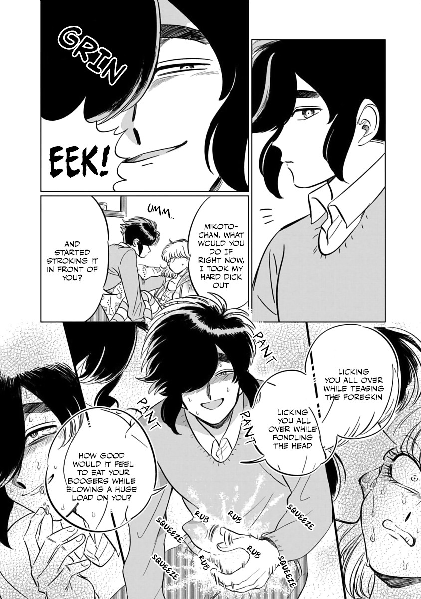 Iyagatteru Kimi ga Suki Chapter 2 - Page 7