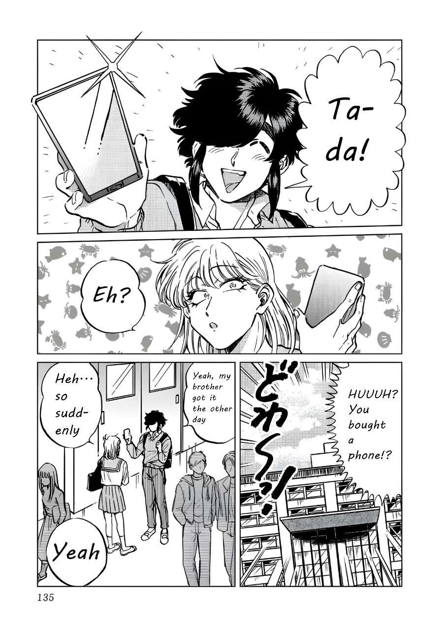 Iyagatteru Kimi ga Suki Chapter 20 - Page 1