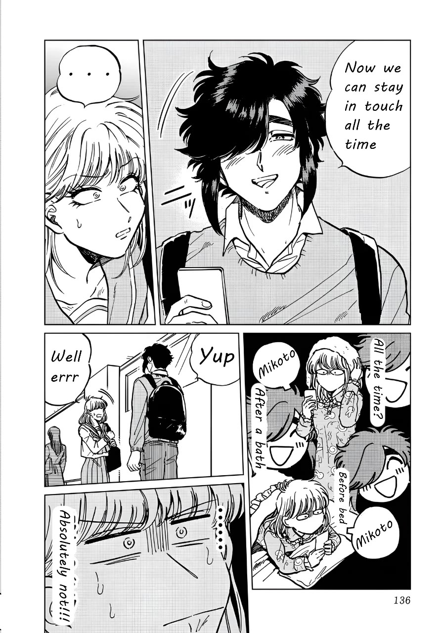 Iyagatteru Kimi ga Suki Chapter 20 - Page 2