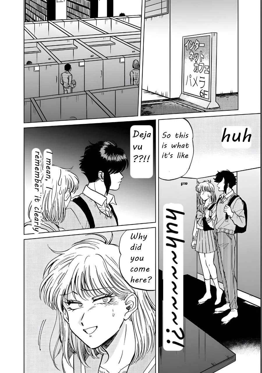 Iyagatteru Kimi ga Suki Chapter 20 - Page 14