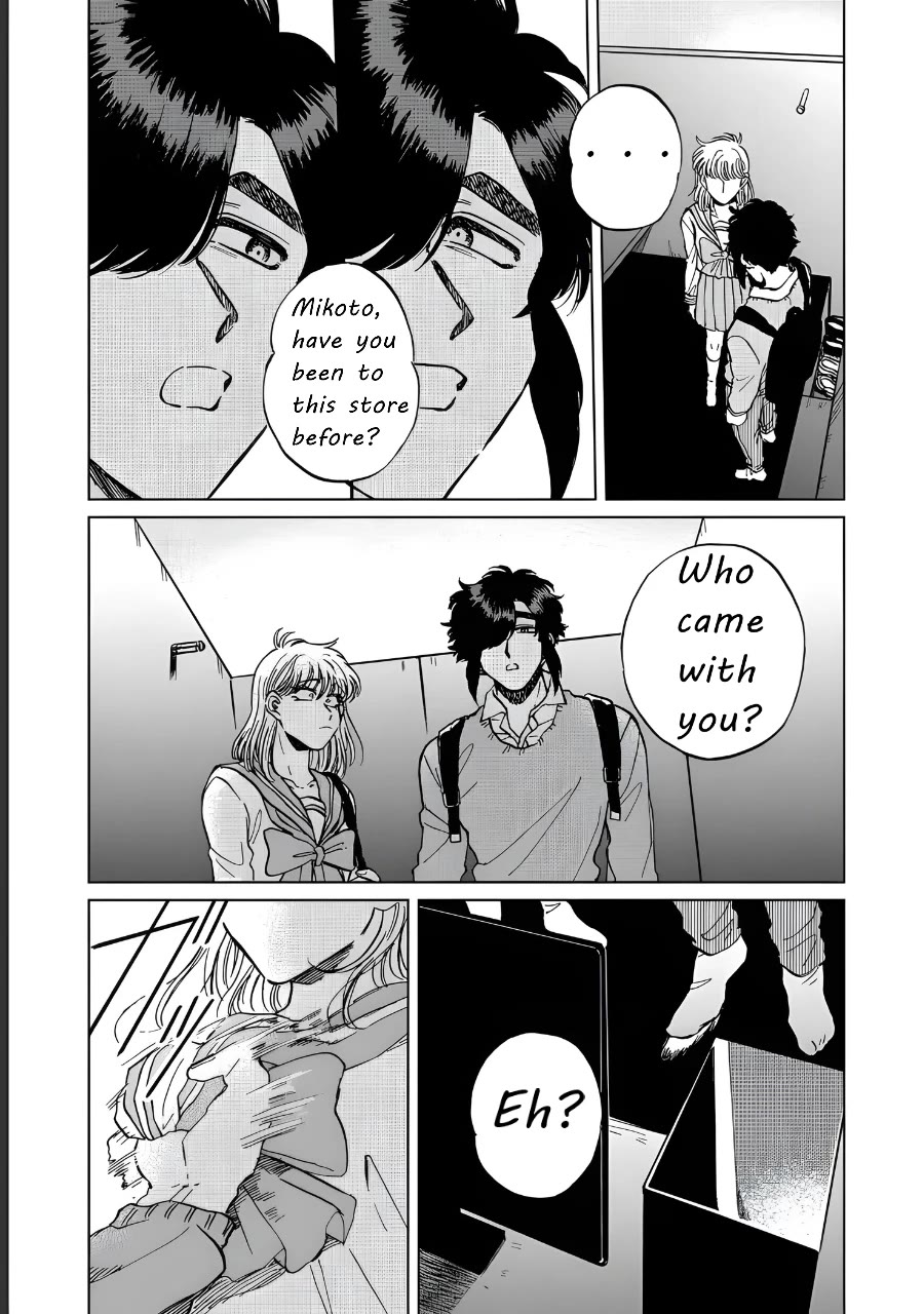 Iyagatteru Kimi ga Suki Chapter 20 - Page 15