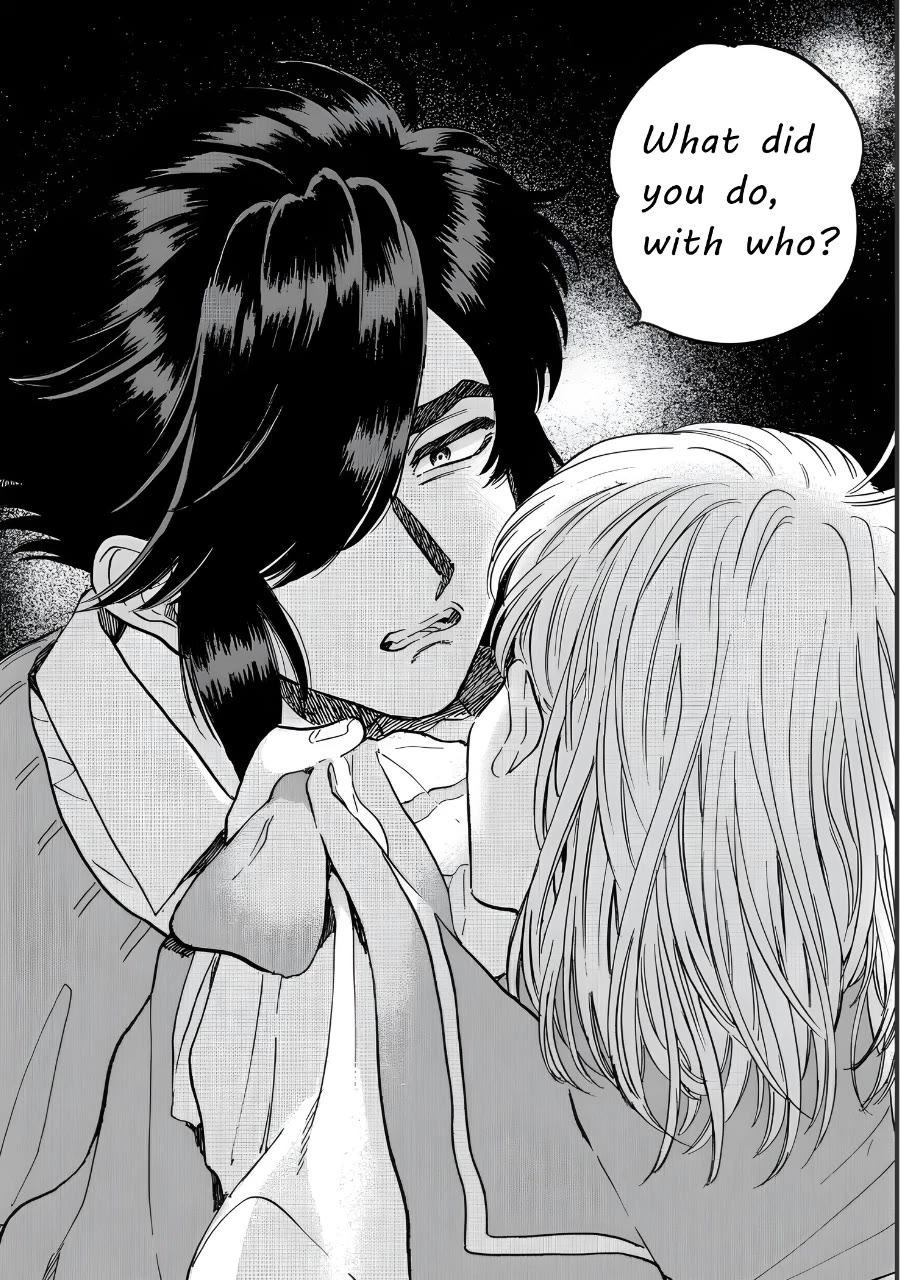 Iyagatteru Kimi ga Suki Chapter 20 - Page 16
