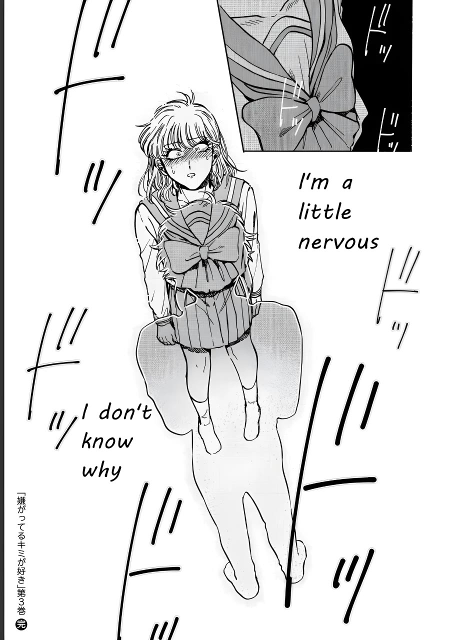 Iyagatteru Kimi ga Suki Chapter 20 - Page 25