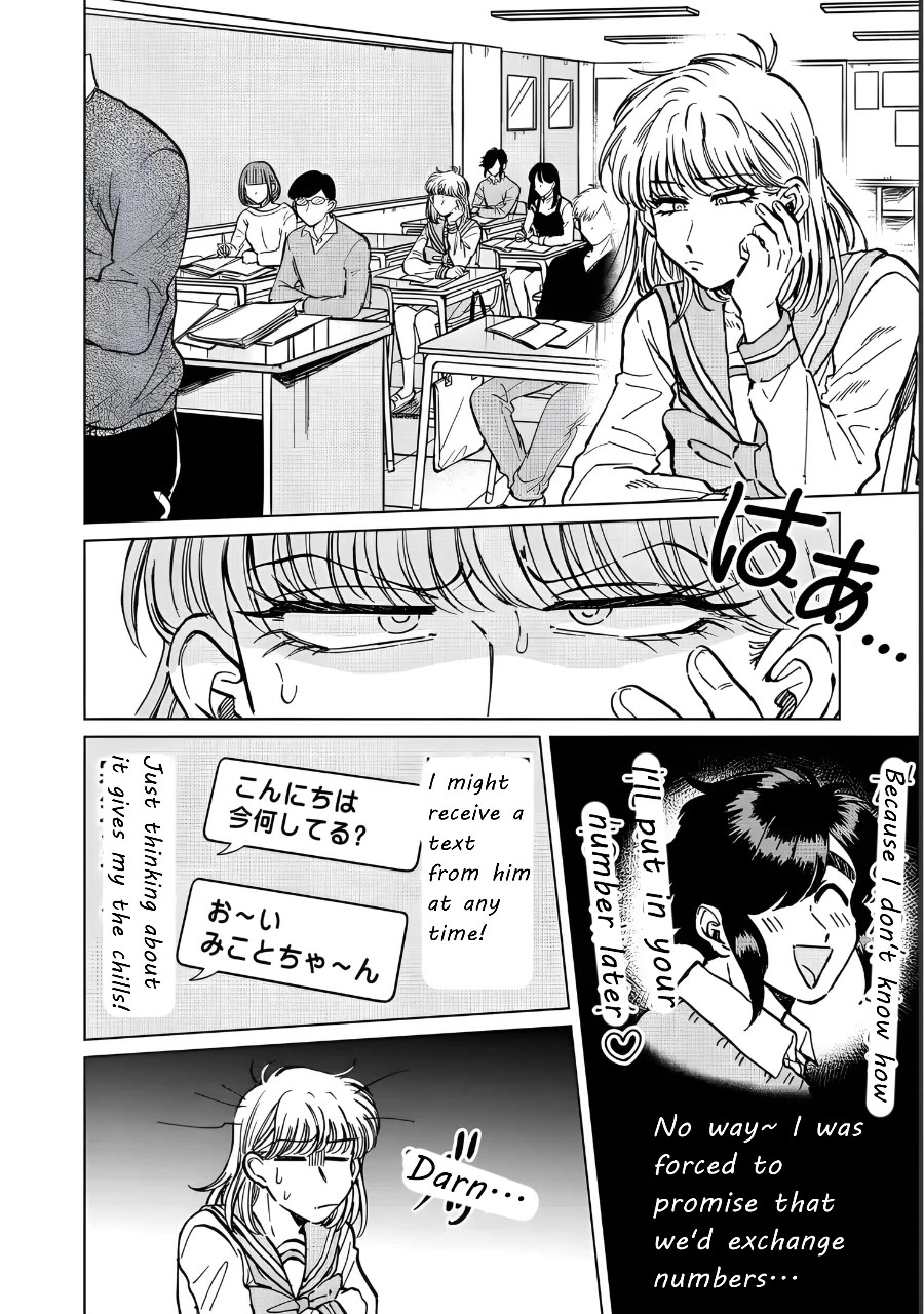 Iyagatteru Kimi ga Suki Chapter 20 - Page 4