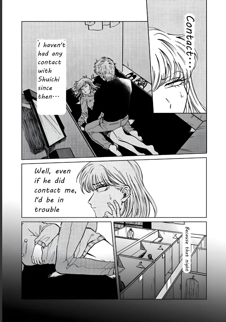 Iyagatteru Kimi ga Suki Chapter 20 - Page 5