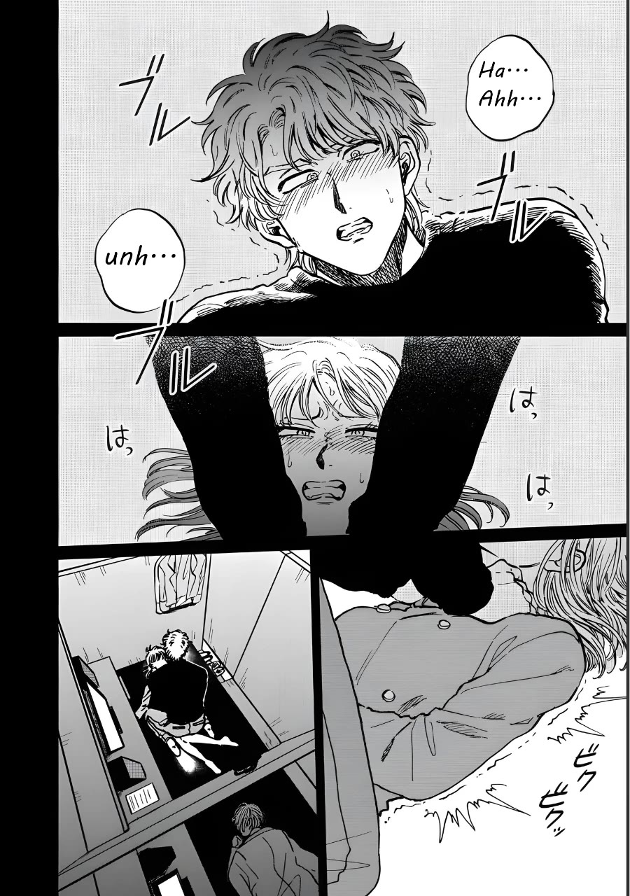 Iyagatteru Kimi ga Suki Chapter 20 - Page 6