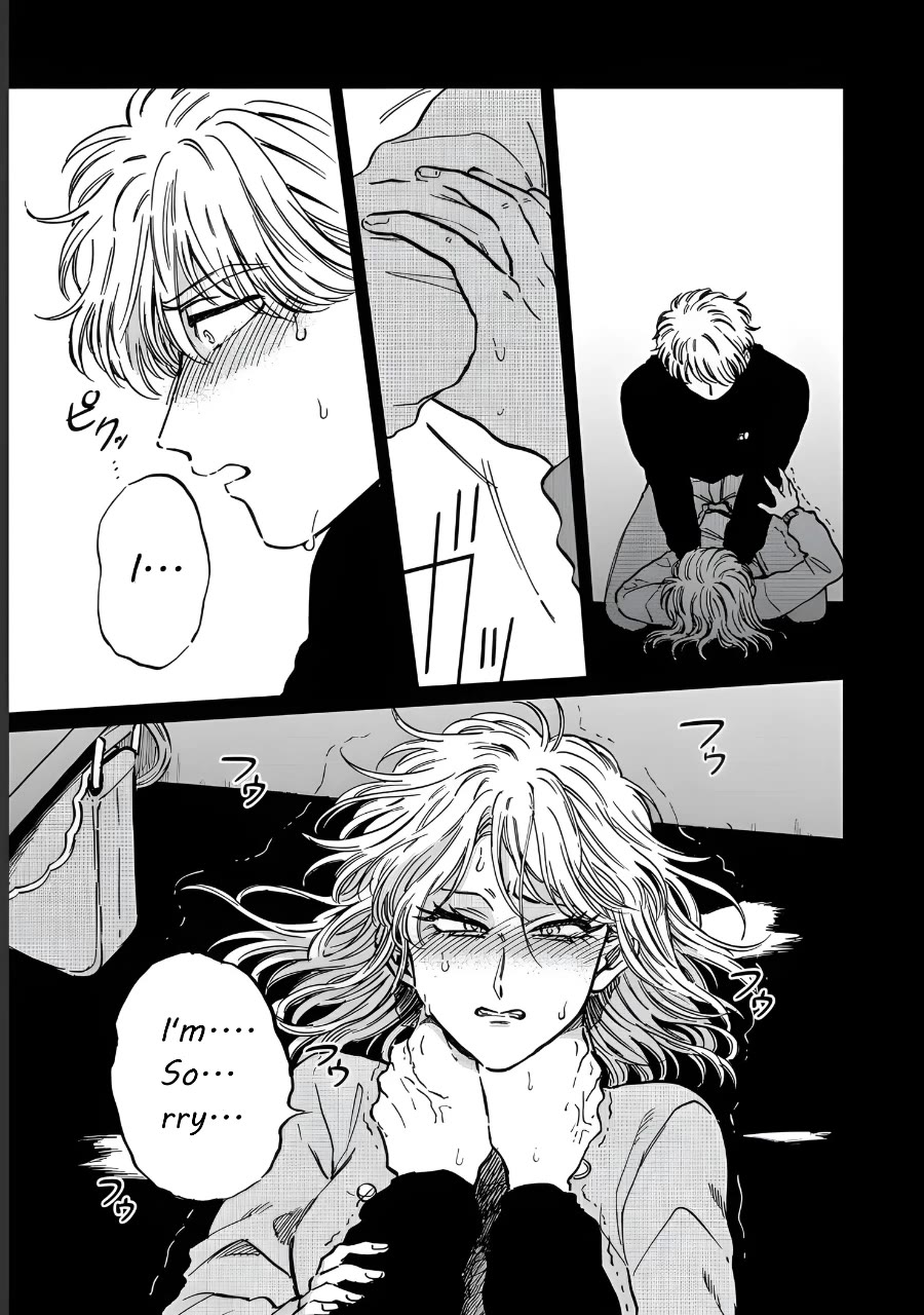 Iyagatteru Kimi ga Suki Chapter 20 - Page 7