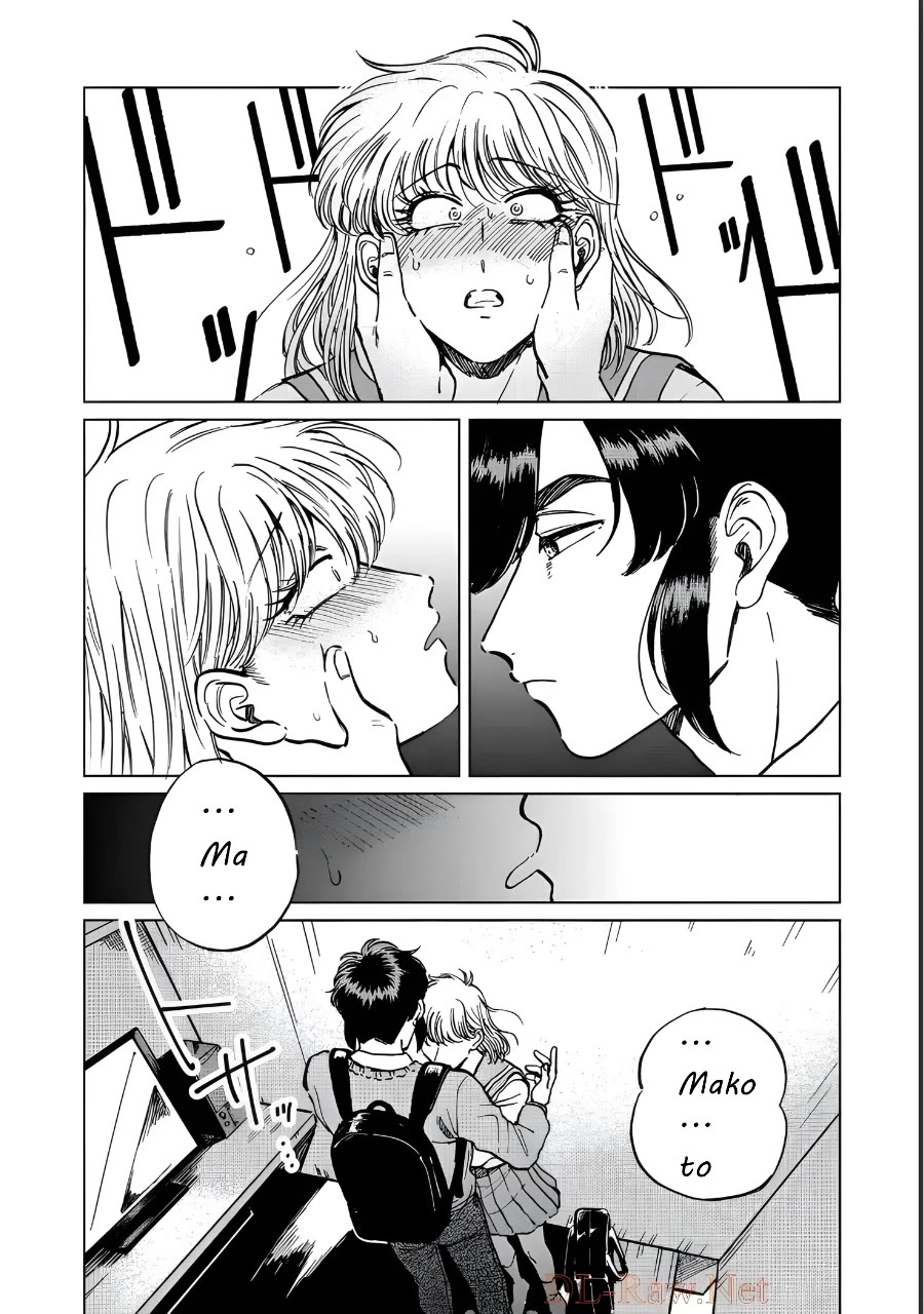 Iyagatteru Kimi ga Suki Chapter 21 - Page 2