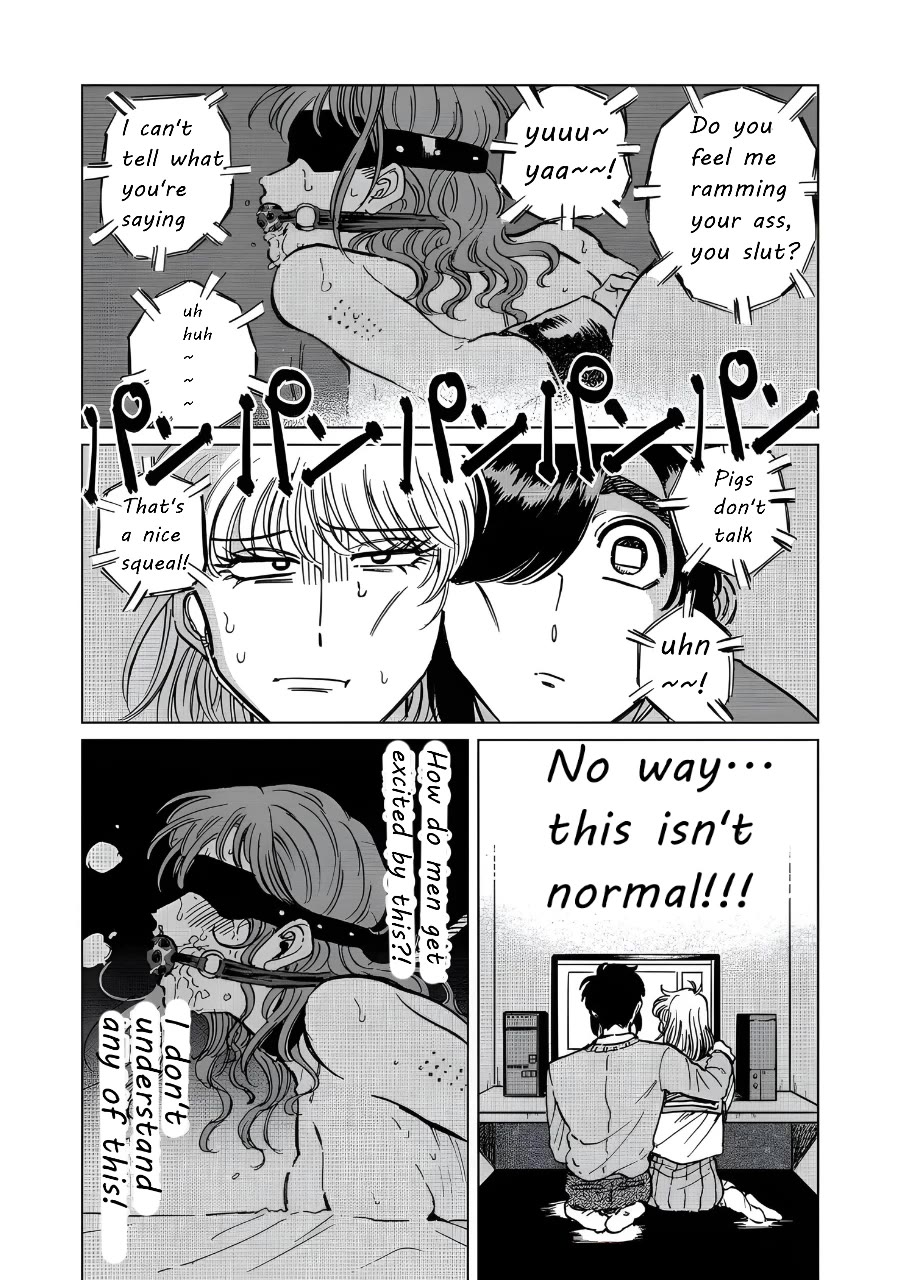 Iyagatteru Kimi ga Suki Chapter 21 - Page 14
