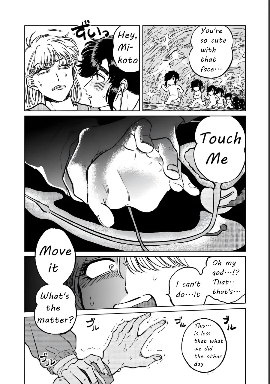 Iyagatteru Kimi ga Suki Chapter 21 - Page 18