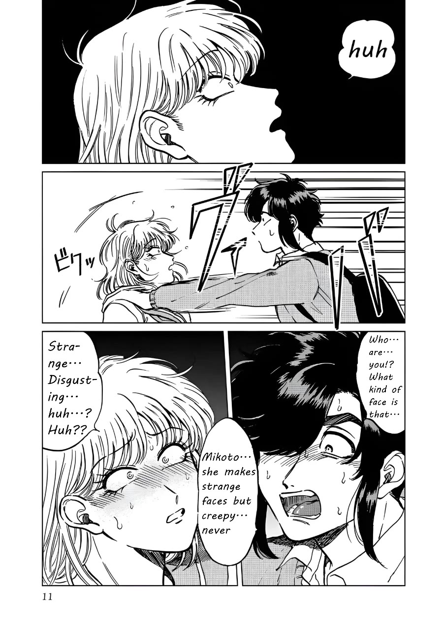 Iyagatteru Kimi ga Suki Chapter 21 - Page 5