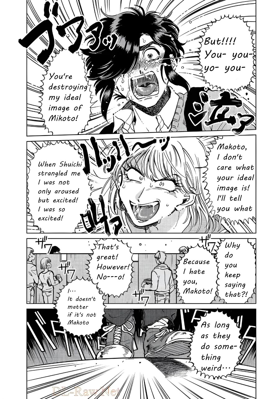 Iyagatteru Kimi ga Suki Chapter 21 - Page 9