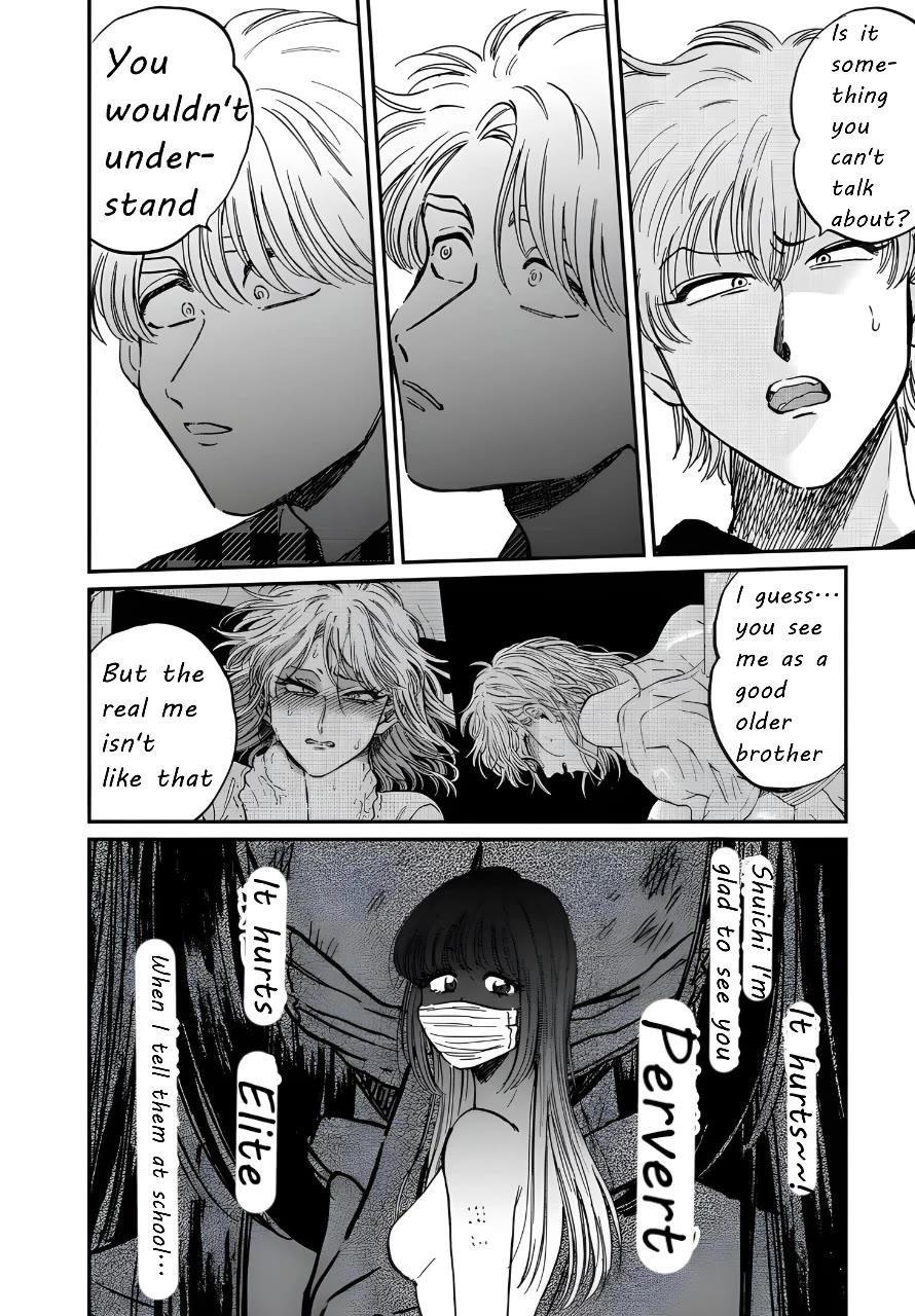 Iyagatteru Kimi ga Suki Chapter 22 - Page 14