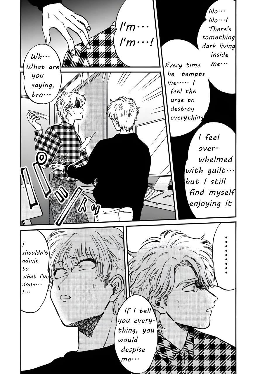Iyagatteru Kimi ga Suki Chapter 22 - Page 15