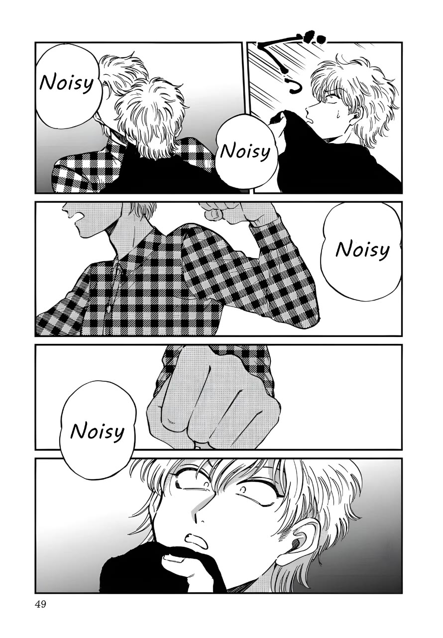 Iyagatteru Kimi ga Suki Chapter 22 - Page 17