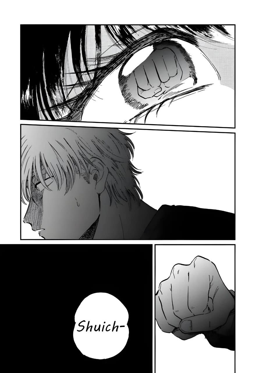 Iyagatteru Kimi ga Suki Chapter 22 - Page 3