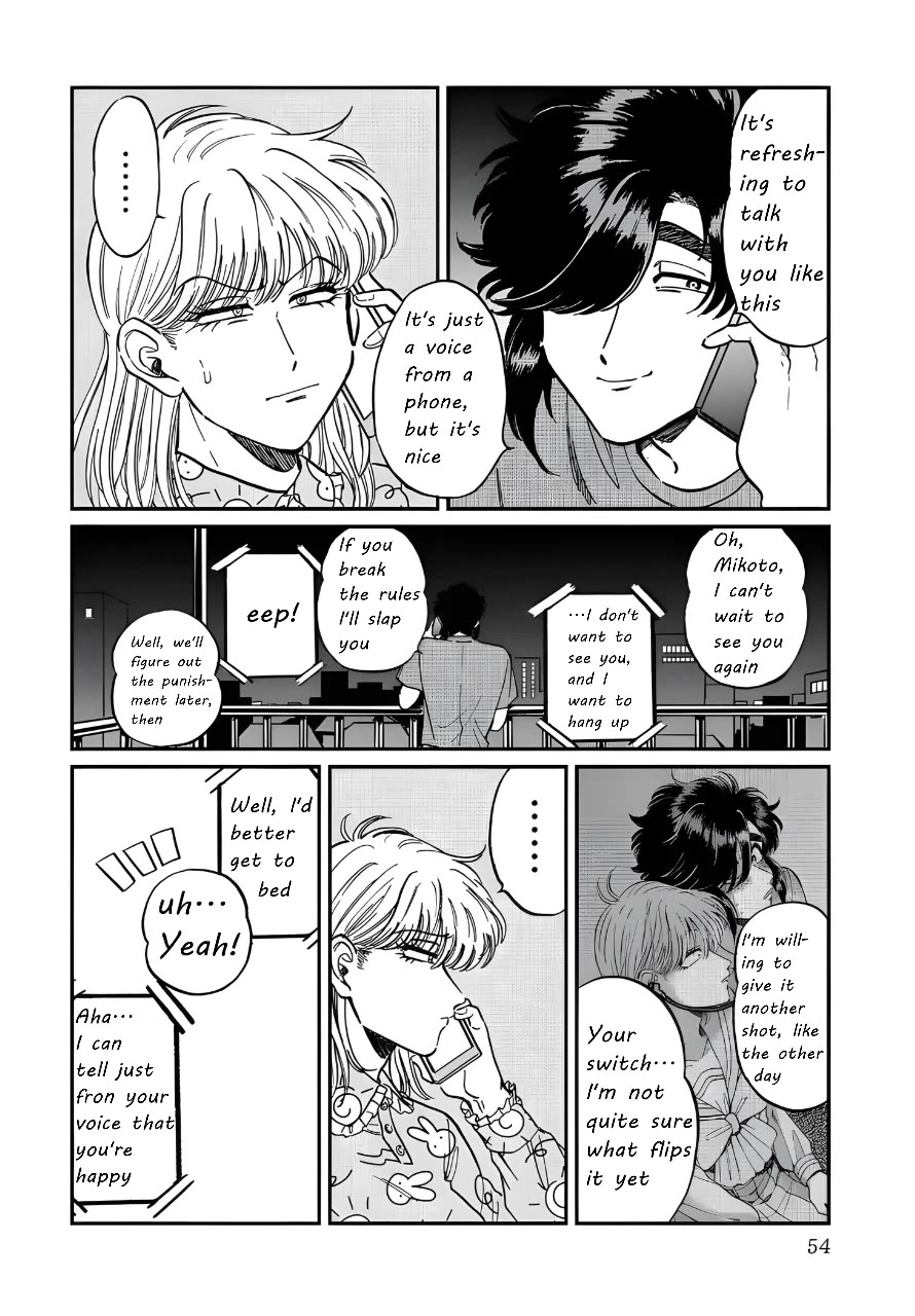Iyagatteru Kimi ga Suki Chapter 22 - Page 22