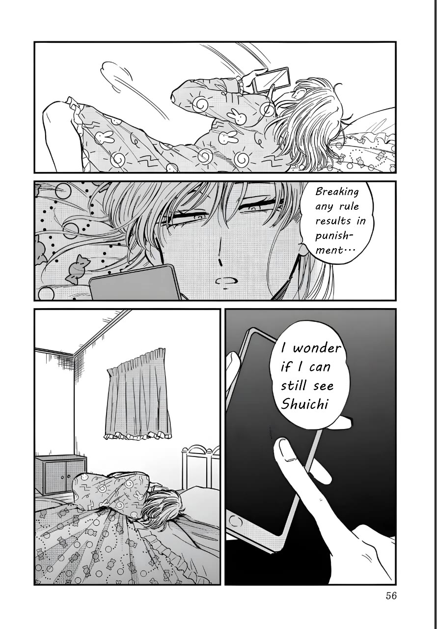 Iyagatteru Kimi ga Suki Chapter 22 - Page 24