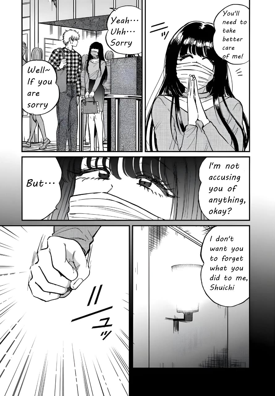 Iyagatteru Kimi ga Suki Chapter 22 - Page 7