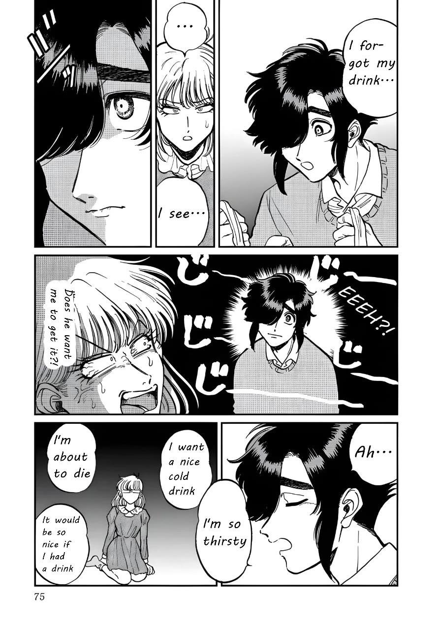 Iyagatteru Kimi ga Suki Chapter 23 - Page 17
