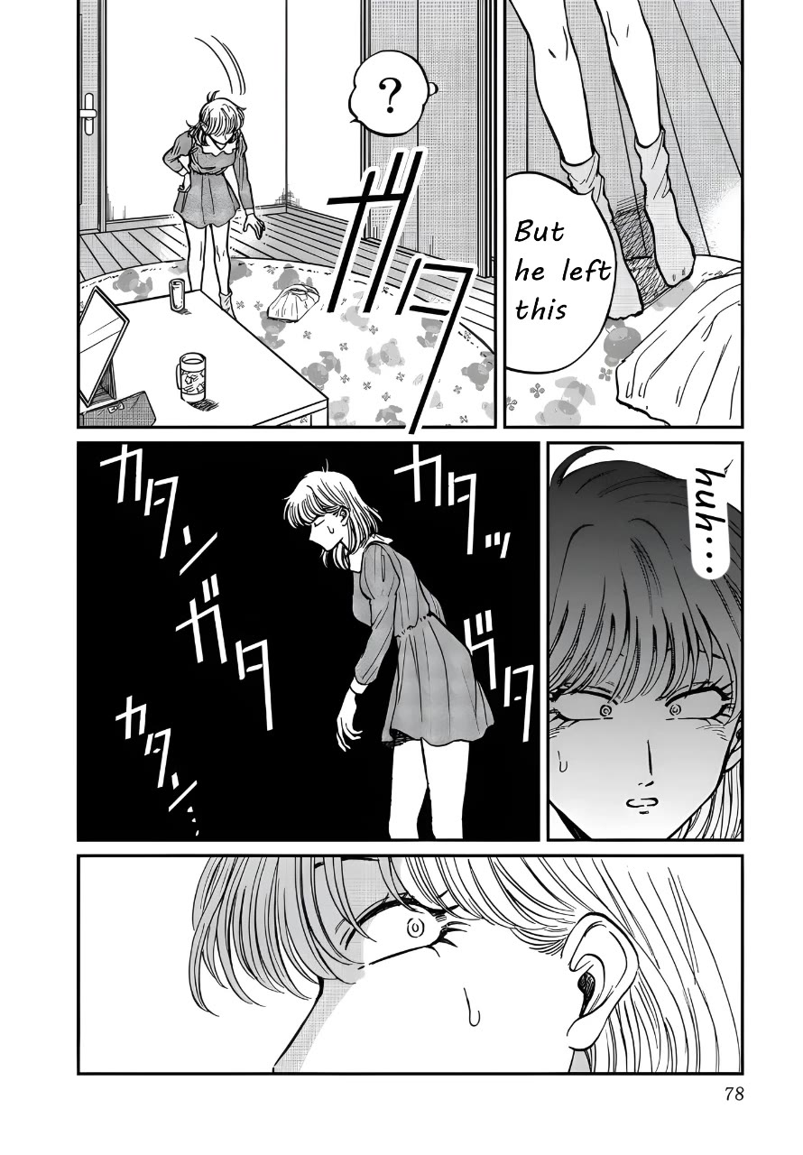 Iyagatteru Kimi ga Suki Chapter 23 - Page 20