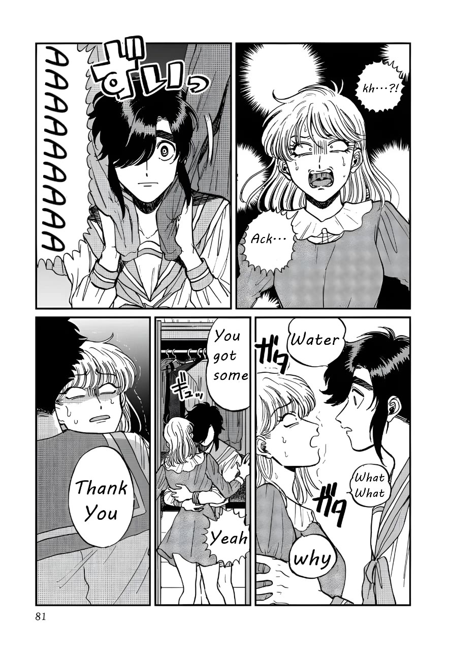 Iyagatteru Kimi ga Suki Chapter 23 - Page 23