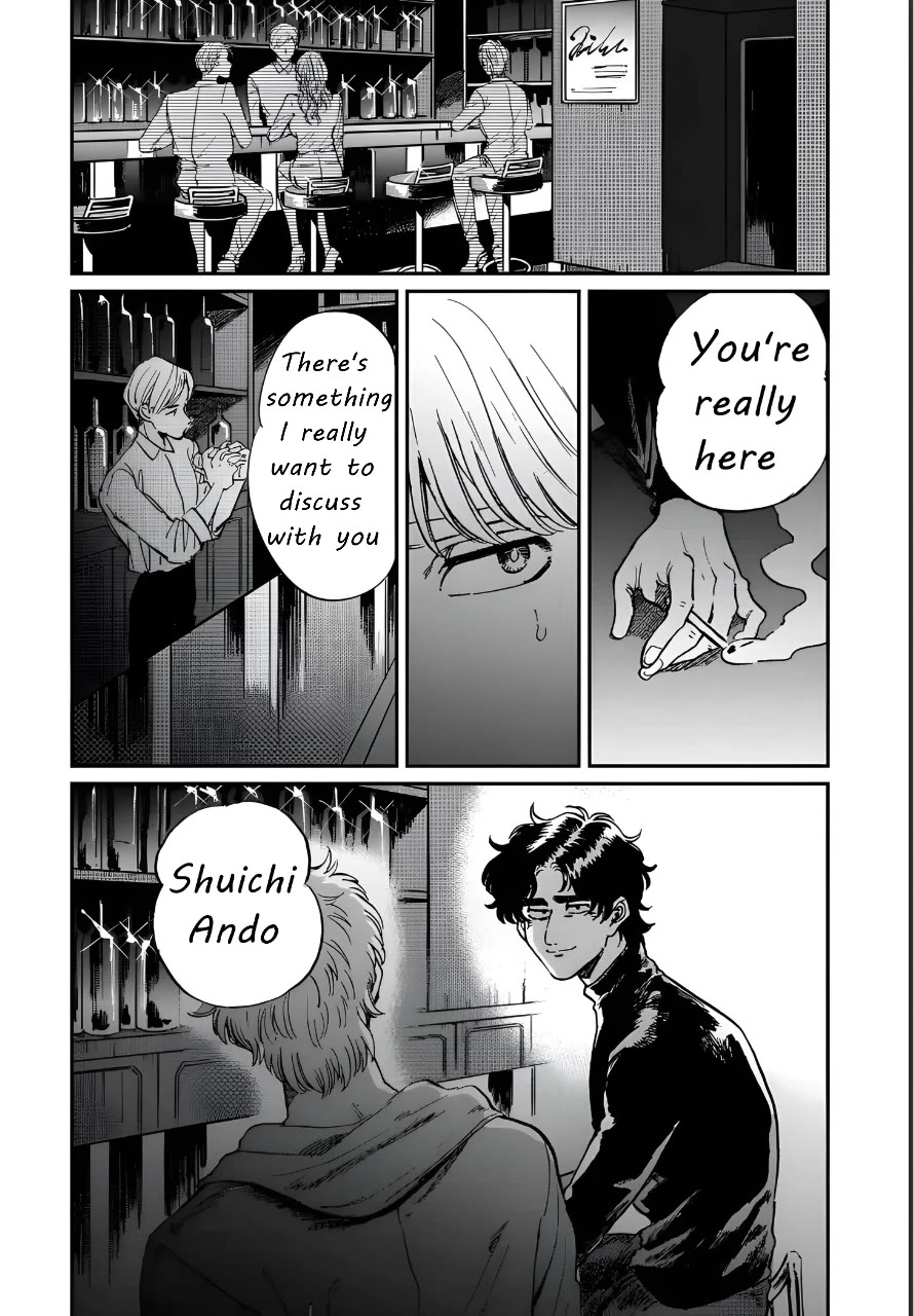 Iyagatteru Kimi ga Suki Chapter 23 - Page 24