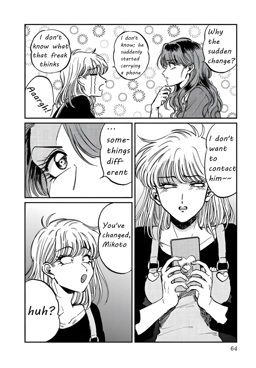 Iyagatteru Kimi ga Suki Chapter 23 - Page 6