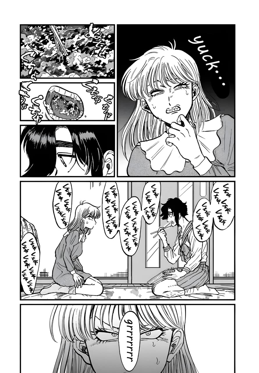 Iyagatteru Kimi ga Suki Chapter 24 - Page 13