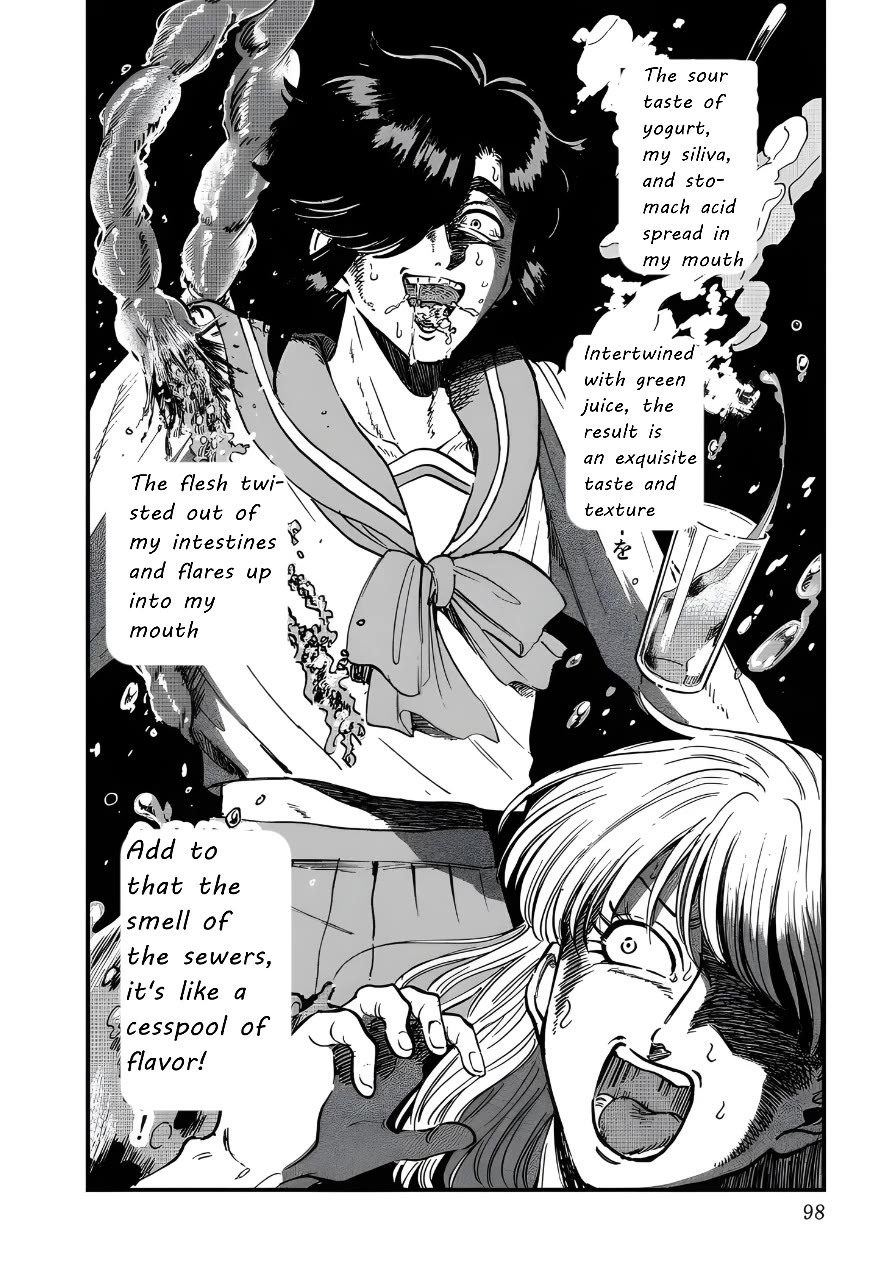 Iyagatteru Kimi ga Suki Chapter 24 - Page 14