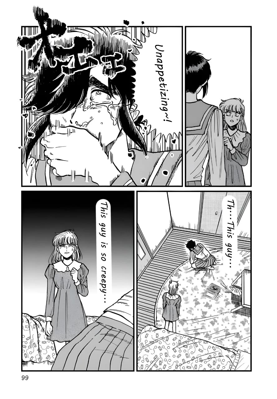 Iyagatteru Kimi ga Suki Chapter 24 - Page 15