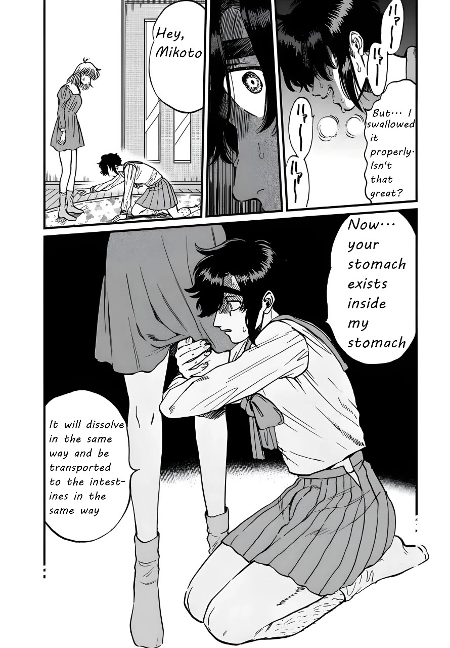 Iyagatteru Kimi ga Suki Chapter 24 - Page 16
