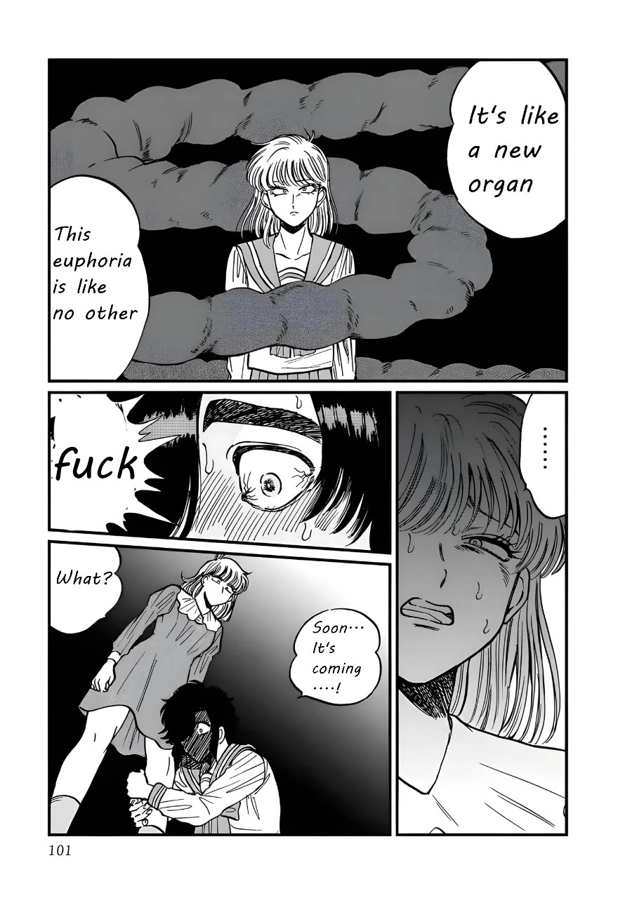 Iyagatteru Kimi ga Suki Chapter 24 - Page 17
