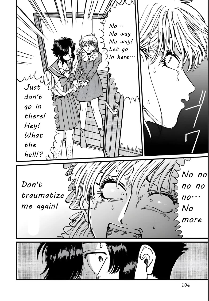 Iyagatteru Kimi ga Suki Chapter 24 - Page 20