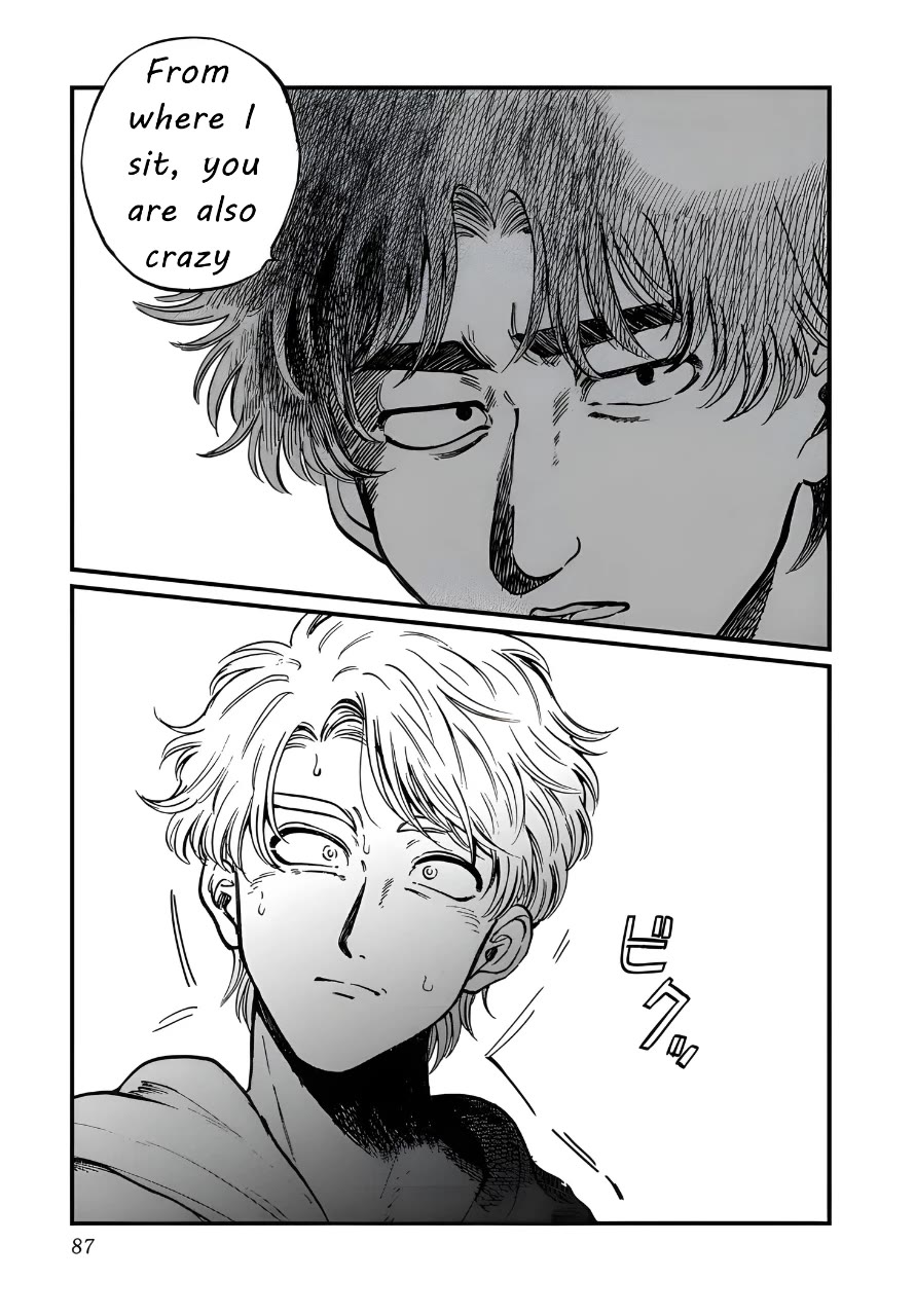 Iyagatteru Kimi ga Suki Chapter 24 - Page 3