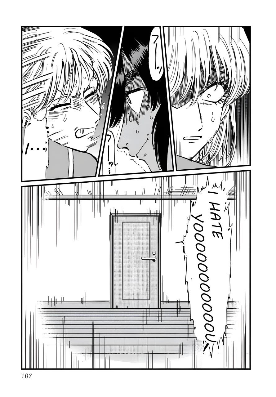 Iyagatteru Kimi ga Suki Chapter 24 - Page 23